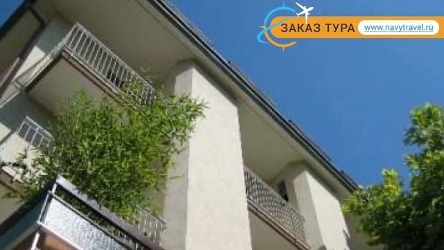 LUX GABICCE 2* Италия Марке обзор – отель ЛЮКС ГАБИЧЧЕ 2* Марке видео обзор смотреть онлайн
