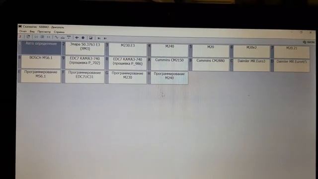 Обзор диагностического адаптера Сканматик 2 Pro и его возможности ее применения с приколами j2534 смотреть онлайн