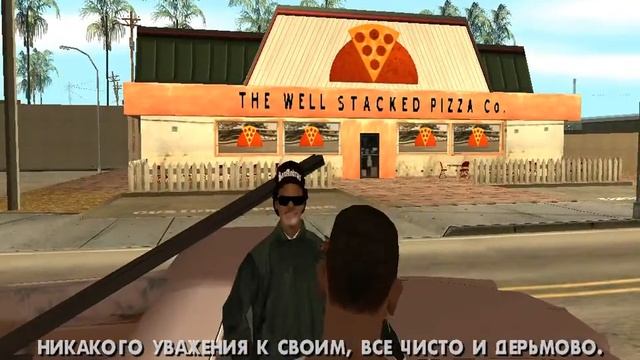 Прохождение Gta San Andreas №2- Причёска и Рвота в Кафе смотреть онлайн