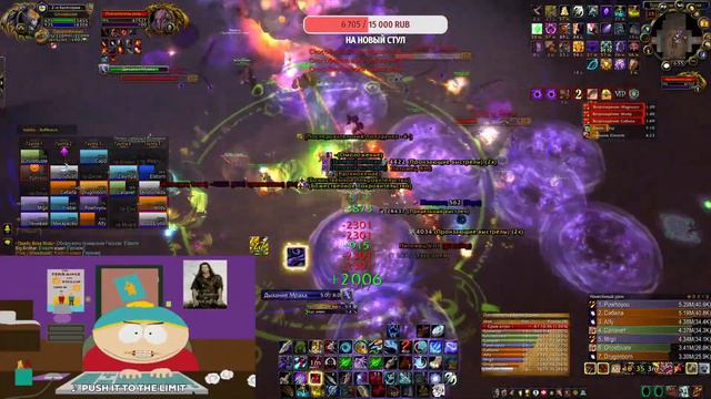 Алмазная ТЮРЬМА x2 YOU TOUCH MY TRALALA смотреть онлайн