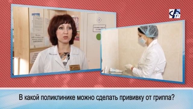 Материнская Изысканность