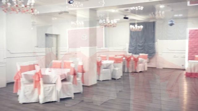 Банкет-холл 