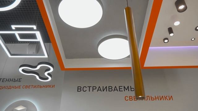 Салон светодиодного освещения SWG в ТРЦ KazanMall. Казань | SWG смотреть онлайн