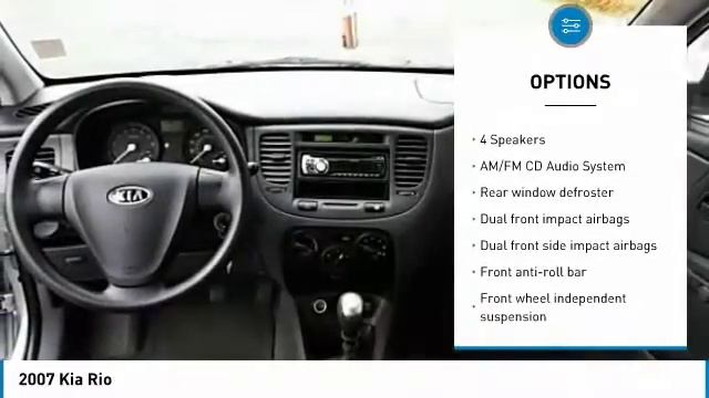 2007 Kia Rio Lynwood WA 30276 смотреть онлайн