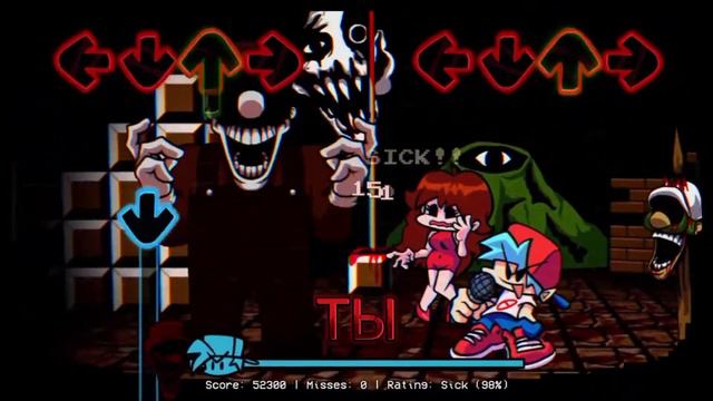 Power Down на русском #fridaynightfunkin