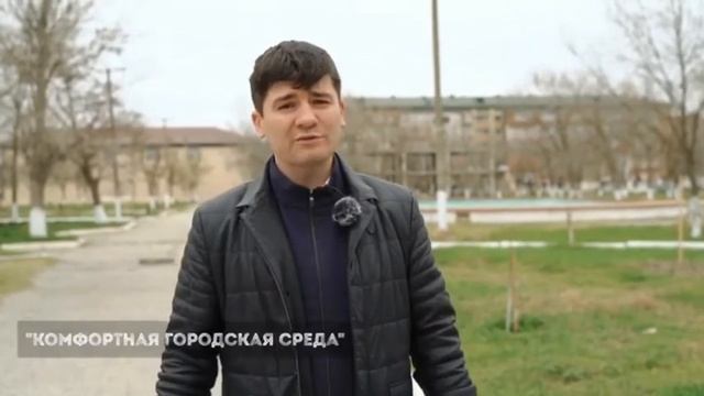 Нам решать, каким будет наш город! смотреть онлайн