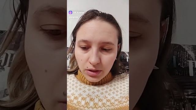 Откуда ты знаешь, что получится? Уверенность в себе смотреть онлайн