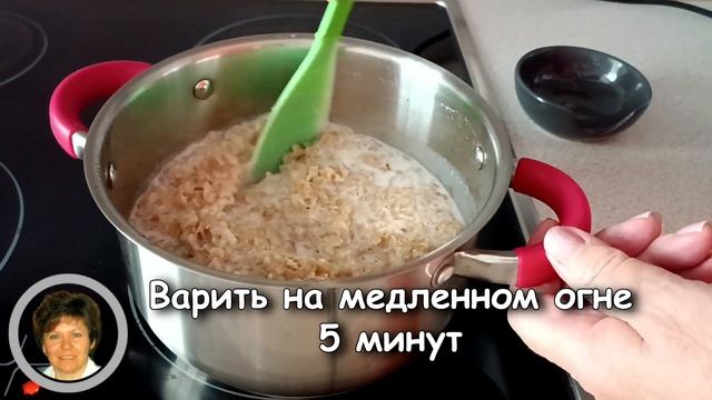 ? ПОЛЕЗНЫЙ ЗАВТРАК - овсяная каша на молоке. Вкусно и быстро смотреть онлайн