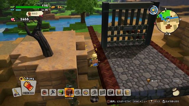 Ein neuer Morgen ♦ Let´s Play Dragon Quest Builders 2「PS4」 #201 [deutsch] смотреть онлайн