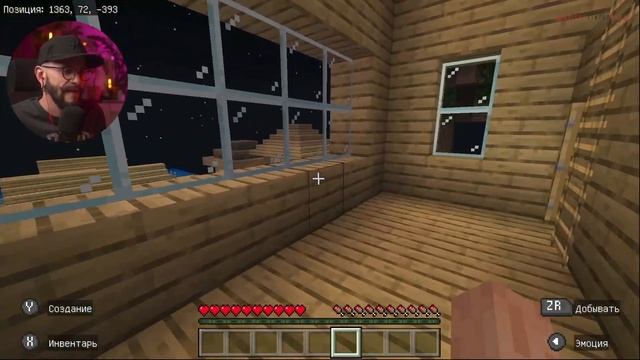 Крепость в незере, огненный стержень, варочная стойка/ Выживание в MINECRAFT на Nintendo Switch #22 смотреть онлайн