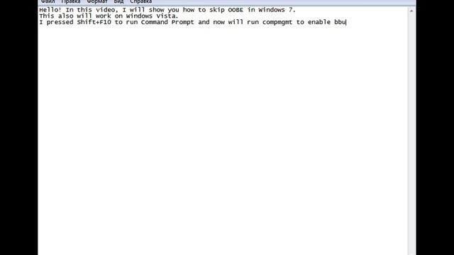 How to: Skip OOBE in Windows 7 смотреть онлайн