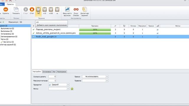 Шаблон для переадресации входящих писем с mail.ru на gmail.com смотреть онлайн
