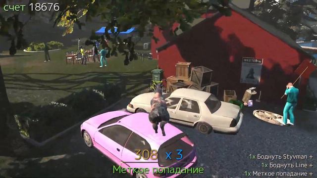 Прохождение Goat Simulator №1 Я играю за Козла смотреть онлайн