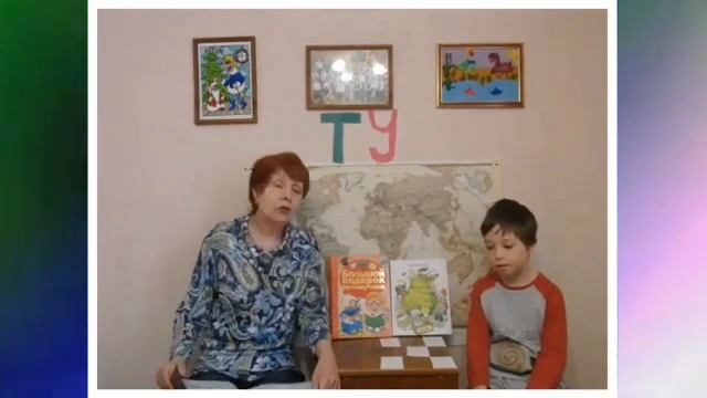 0:50 / 13:34 Кружок "Путешествие в страну этикета" смотреть онлайн