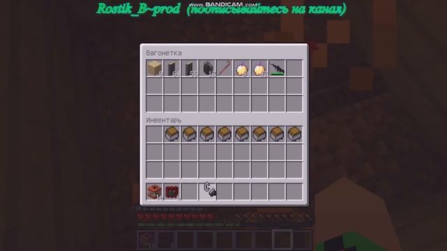 ОГРАБИЛ НАСТОЯЩИЙ БАНК! ЖЕСТЬ!... 100% в minecraft Java Edition смотреть онлайн