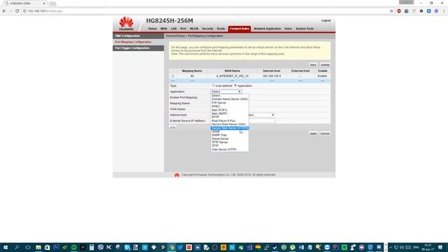 Как открыть порты HG8245H-256M смотреть онлайн