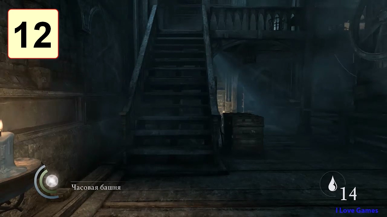 Прохождение ►Thief◄【• Выпуск• #12】