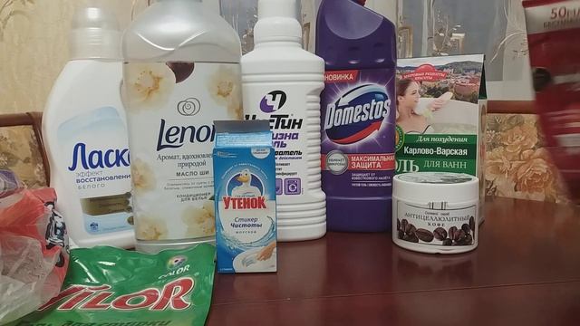 Пустые баночки февраль-март 2020 смотреть онлайн