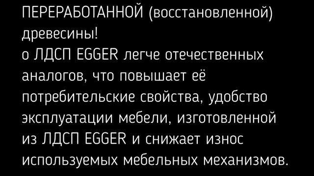 F 186 Бетон Чикаго светлый серый смотреть онлайн