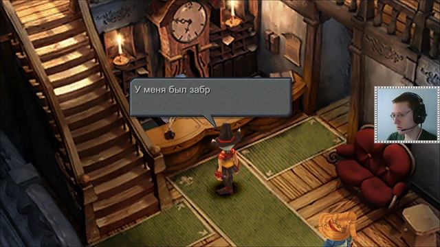 Final Fantasy IX |Первая сказочность| смотреть онлайн