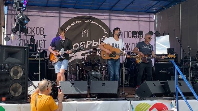 Максим Ермачков "I love you baby" (Live) смотреть онлайн