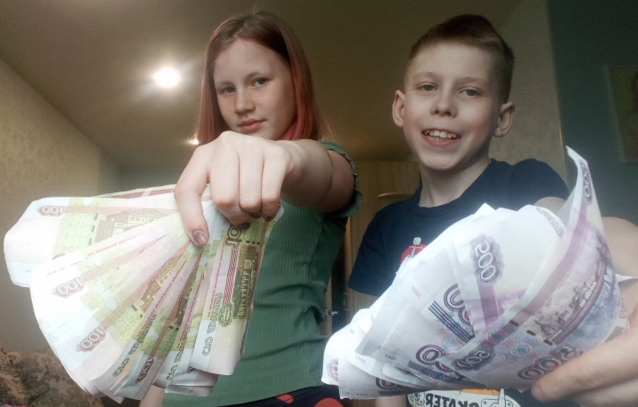 Dima и Маша - деньги! (Субтитры русский)