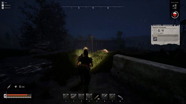 ТЮРЬМА часть2, ночь ► Night of the Dead v1.3.2.12 прохождение ►20 смотреть онлайн