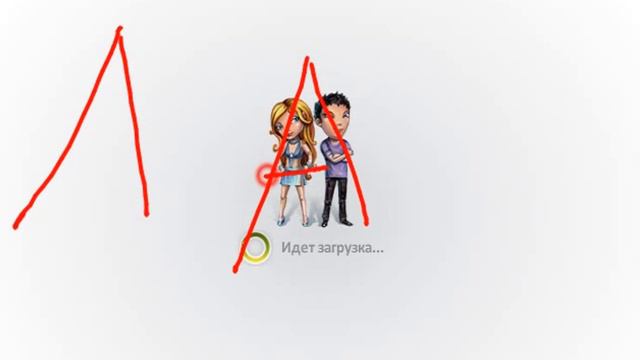 Как продлить вип не тратя золото) смотреть онлайн