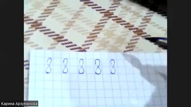 Романтические вопросы