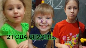 ПОПАЛИ В ШКОЛУ НА 2 ГОДА ВПЕРЁД**Куда пропала Маша**.