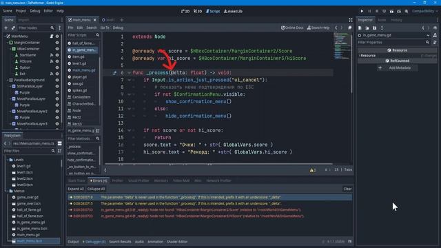 Платформер 2D: Исправляем Error и Warning GODOT 4.1 | Урок P014 смотреть онлайн