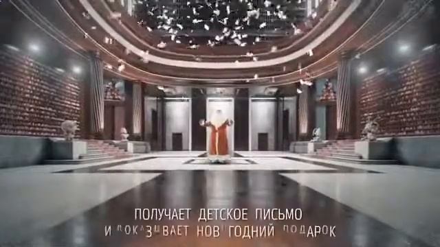 новый год для ребенка 7 лет смотреть онлайн
