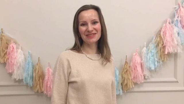 Поздравление Натальи Бондаревой смотреть онлайн