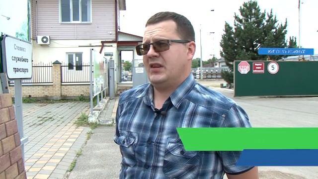 4 Презентационный ролик ООО Промстрой для Бизнес Фору смотреть онлайн
