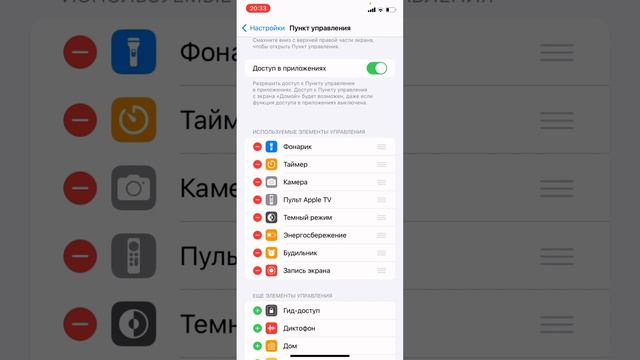 Как снимать видео с микрофоном, вы знали об этом? смотреть онлайн