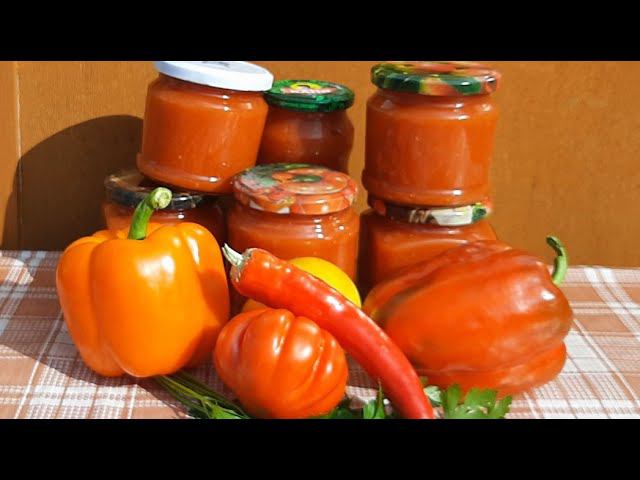 Кетчуп домашний из помидоров с яблоками смотреть онлайн