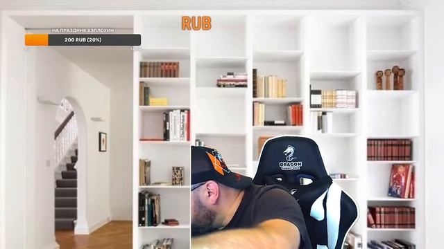 Halloween стрим # 97 / HELLO EVERYONE I INVITE EVERYONE TO MY STREAM! смотреть онлайн