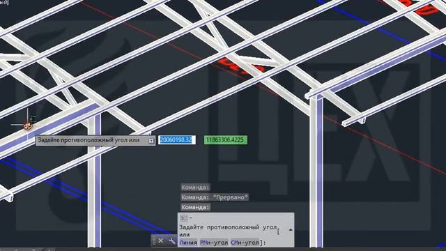 Односкатный навес для машин проект 1577 смотреть онлайн