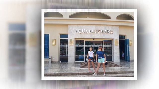 Нашей любимой доченьке 11 лет!!! смотреть онлайн