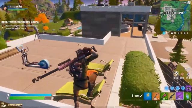 ?КАК СОЗДАЁТСЯ "КОНТЕНТ" В FORTNITE. ПРЯМЫЕ ОТСЫЛКИ К 3 СЕЗОНУ ВТОРОЙ ГЛАВЫ??. БАНАН КОТОРЫЙ СМОГ?? смотреть онлайн