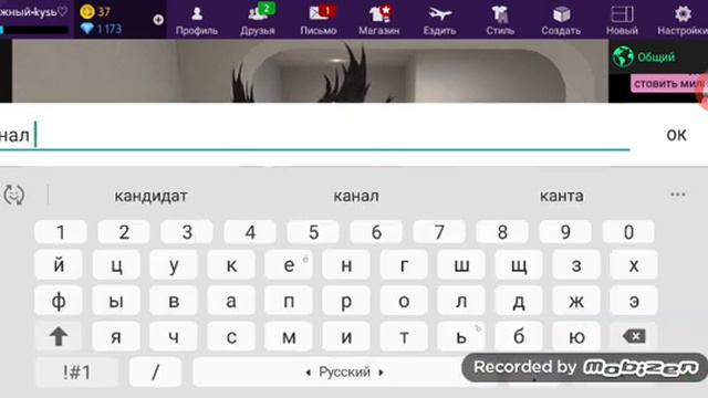8 СПОСОБОВ ПОВЫСИТЬ ЛВЛ \\AvakinLive\\ смотреть онлайн