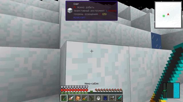 Amun-Ra & Galacticraft 1.7.10 #40. Планета Непер и конец сборке. смотреть онлайн