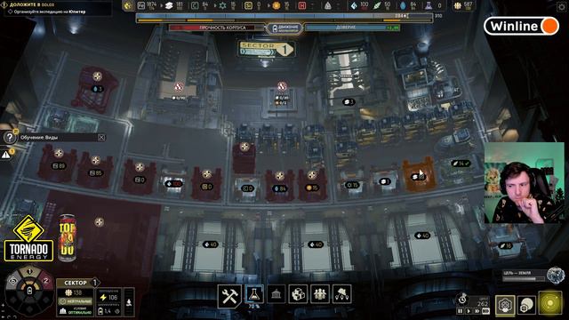 Барабан от стиралки в космосе (6 цикл) ч2 | IXION смотреть онлайн