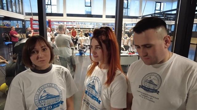Первая Градская больница и боксерский клуб "Торпедо" смотреть онлайн
