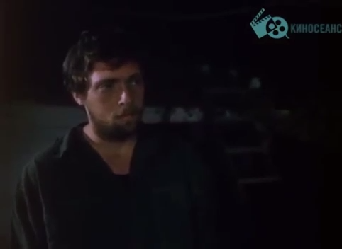 Призрак (1991)