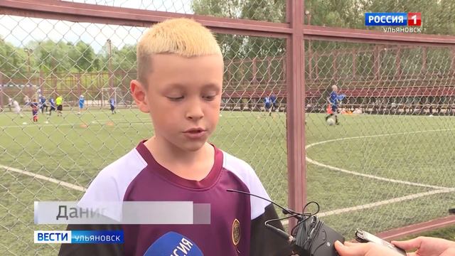 Стадион на улице Гоголя ждет реконструкция смотреть онлайн