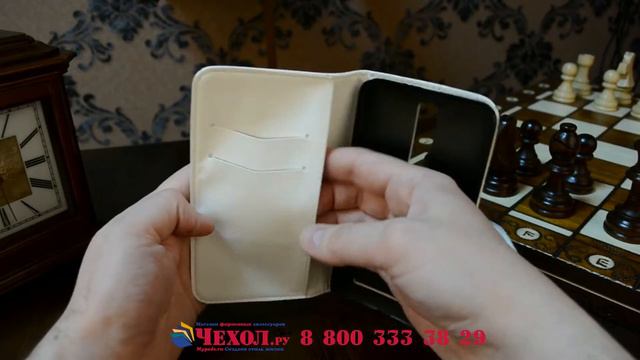 firmennyj-unikalnyj-neobychnyj-chehol-knizhka-dlya-asus-zenfone-2-55-ze550ze551ml-tematika-sova смотреть онлайн