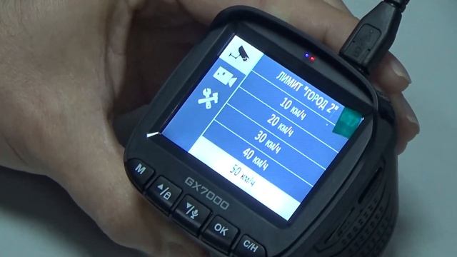 Обзор на видеорегистратор ACV GX 7000 отзывы. Лучшее комбо устройство 2016 смотреть онлайн