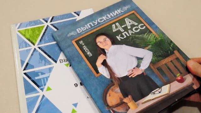 Наглядно - ламинация - глянец Vs мат