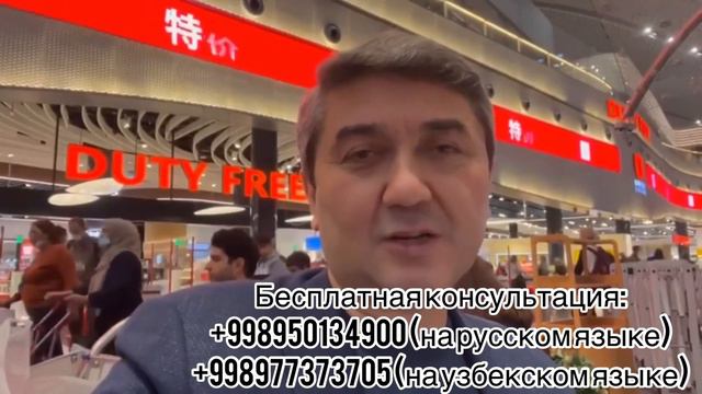 Совсем скоро выйдет книга 12 заповедей руководителя 😍 смотреть онлайн